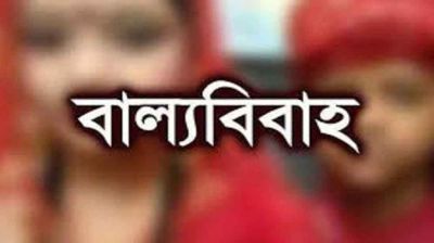 নিজের বাল্যবিবাহ ঠেকাতে থানায় স্কুলছাত্রী