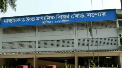 এসএসসিতে ৪৫ মিনিট অতিরিক্ত সময় পাবে ১৪৪ পরীক্ষার্থী