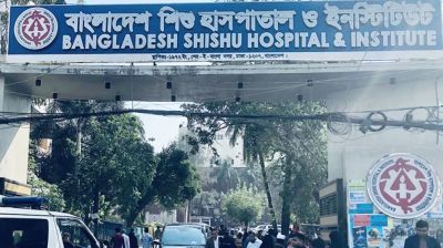 শিশু হাসপাতালের বেজমেন্টের আগুন নিয়ন্ত্রণে  