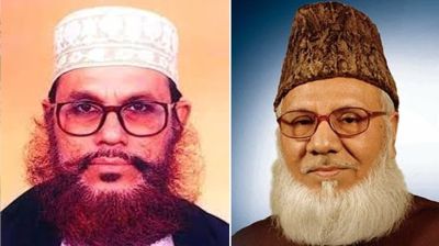 ‘সাঈদী-নিজামীকে যারা জঙ্গি বানিয়েছিল তাদের বিচার হওয়া উচিত’