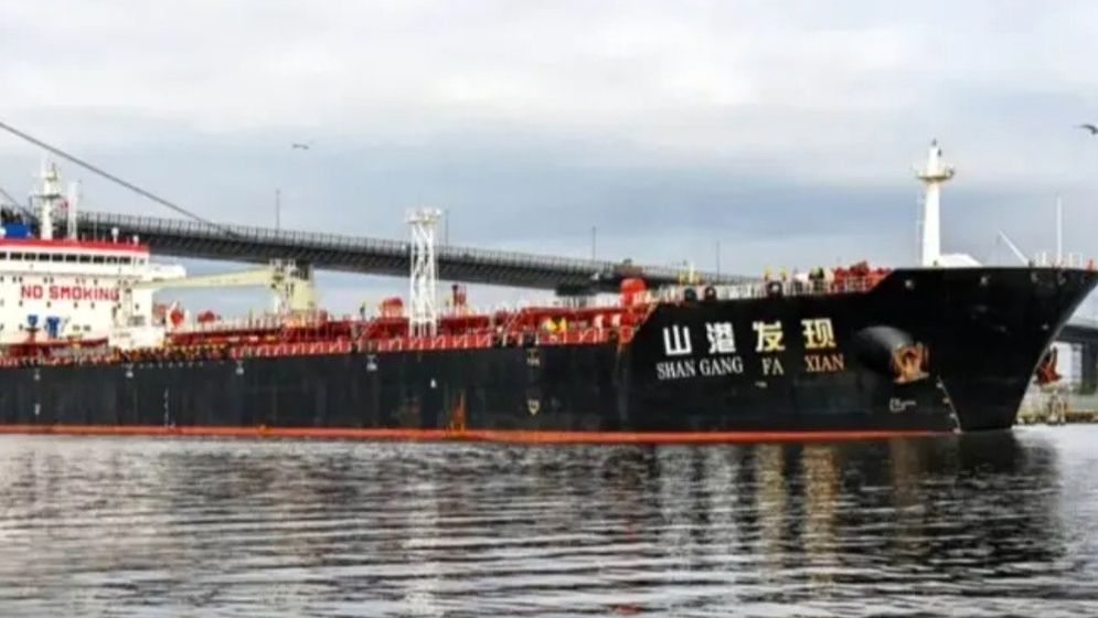 মালয়েশিয়া থেকে এলো ৩৪ হাজার টন ডিজেল 