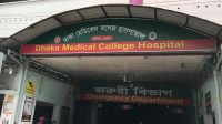 রাজধানীতে কাভার্ডভ্যানের ধাক্কায় বৃদ্ধা নিহত