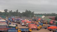 পহেলা বৈশাখে হিলি বন্দরে আমদানি-রপ্তানি বন্ধ