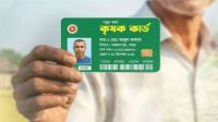 প্রথম দফায়  ২২ হাজার ৬৫ জন পাচ্ছেন কৃষক কার্ড