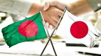 জাপানে বিপুল কর্মী পাঠাবে বাংলাদেশ