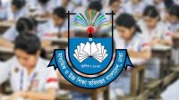 শিক্ষা ক্যাডারের কর্মকর্তাদের নতুন নির্দেশনা দিয়েছে মাউশি