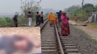 ট্রেনে কাটা পড়ে যুবকের মৃত্যু