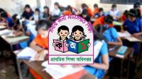 আজ সারা দেশে প্রাথমিক বৃত্তি পরীক্ষা শুরু