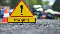 কুমিল্লায় মহাসড়কে দুর্ঘটনায় প্রাণ গেলো ৭ জনের  