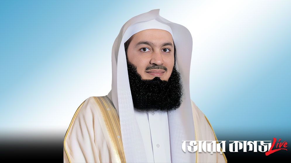 দাড়ি রাখার ফজিলত ও শরয়ী নির্দেশনা