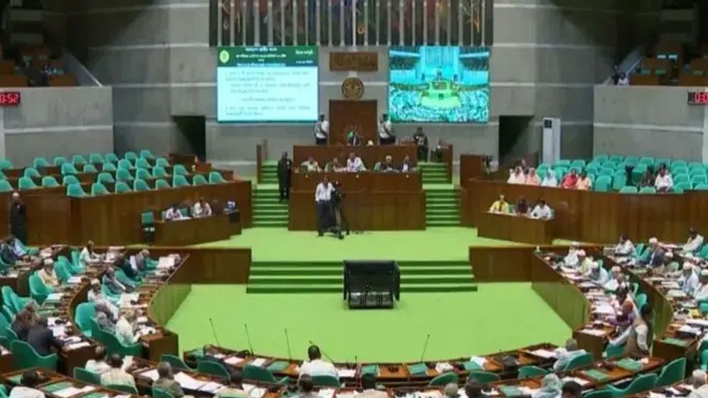 ২৫ কার্যদিবসে ৯৪ বিল পাস, শেষ হলো ত্রয়োদশ জাতীয় সংসদের প্রথম অধিবেশন