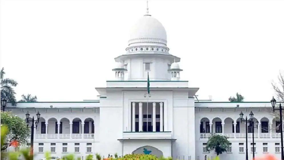 সপ্তাহে দুইদিন ভার্চুয়ালি চলবে হাইকোর্ট