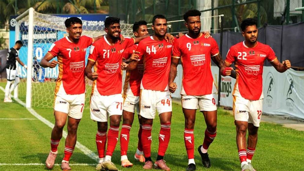 ফেডারেশন কাপের ফাইনালে বসুন্ধরা কিংস