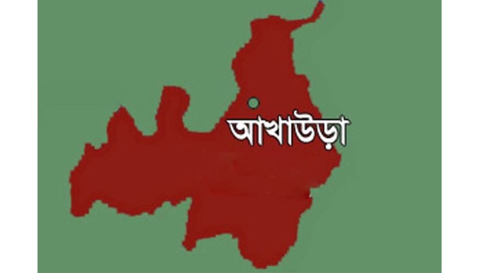 আখাউড়ায় যুক্ত হলো নতুন ইউনিয়ন