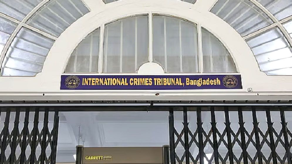 আন্তর্জাতিক অপরাধ ট্রাইব্যুনালে নতুন ৩ প্রসিকিউটর  