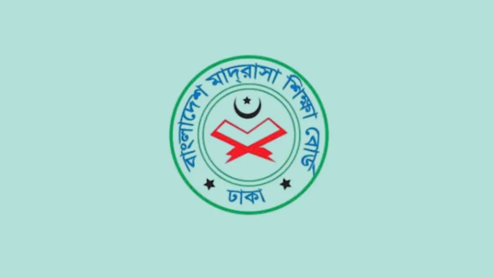 আলিম পরীক্ষার ফরম পূরণের সময় বাড়লো