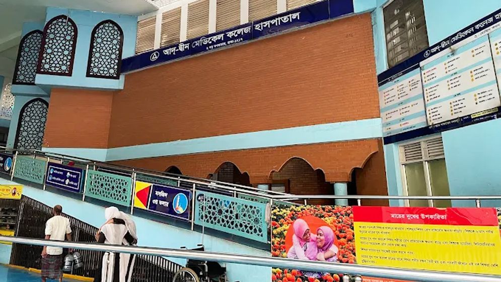 আদ্-দ্বীনে ৬ নবজাতকের মৃত্যু, পেছাল তদন্ত প্রতিবেদন জমার তারিখ