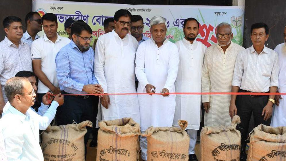 ধানের এমন ভালো দাম সচরাচর সরকার আগে কখনো দেয়নি