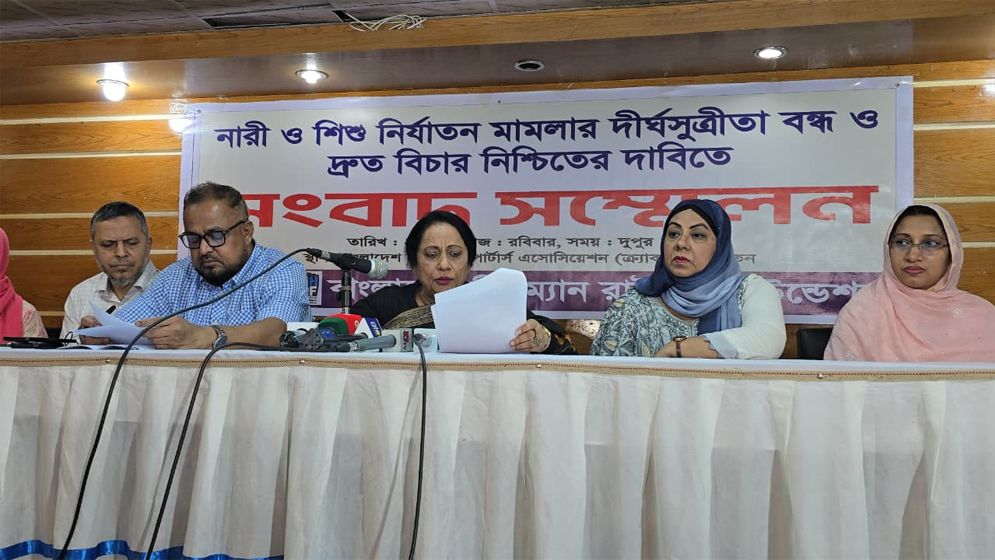 বিচারহীনতার সংস্কৃতি অপরাধীদের আরো বেপরোয়া করছে