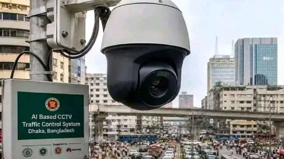 এআই মামলার ভুয়া মেসেজ, ডিএমপির সতর্কবার্তা
