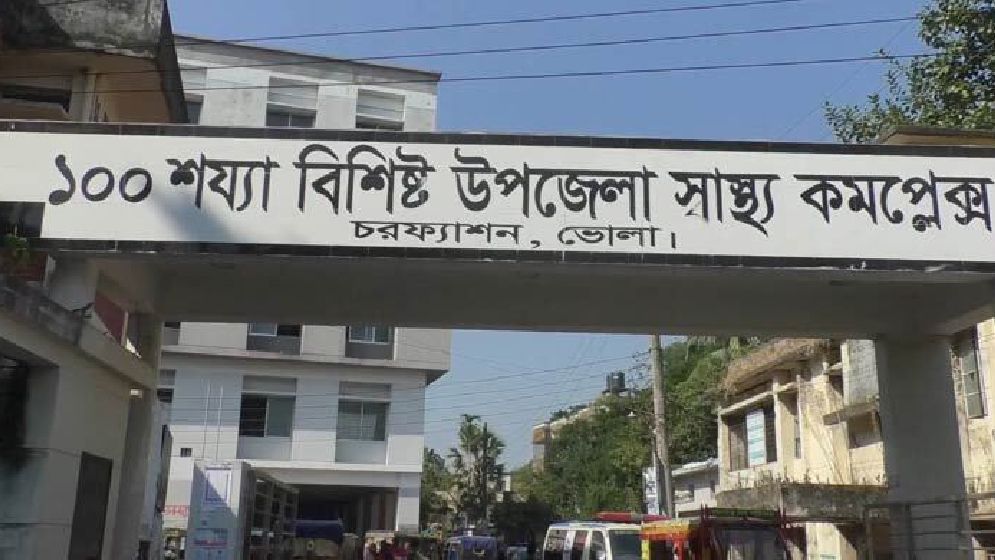 ধর্ষণের সময় যুবকের গোপনাঙ্গ কেটে দিলেন গৃহবধূ