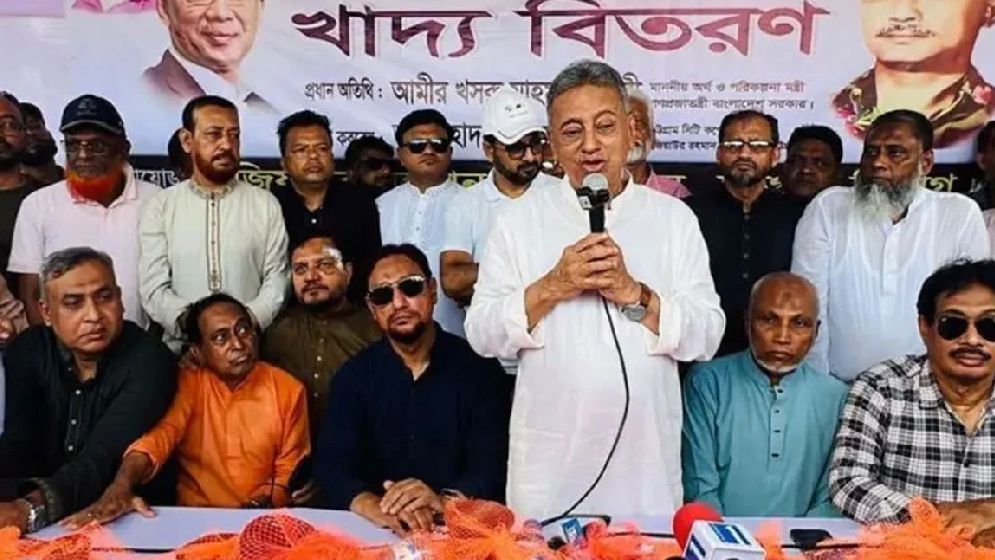 ‘শহীদ জিয়াকে হত্যা করেও তার আদর্শকে মুছে ফেলা যায়নি’