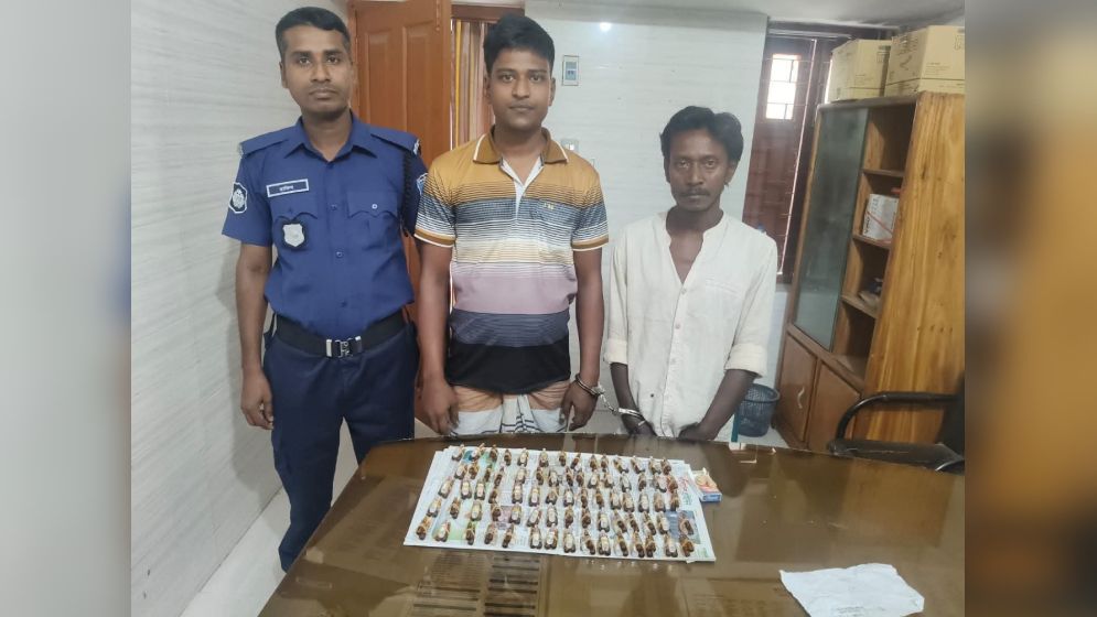 মাদকের বড় চালানসহ ২ ব্যবসায়ী গ্রেপ্তার