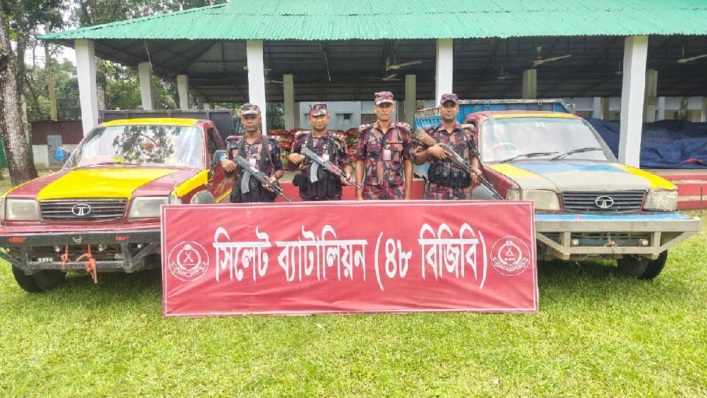  সীমান্তে কোটি টাকার ভারতীয় পণ্য জব্দ