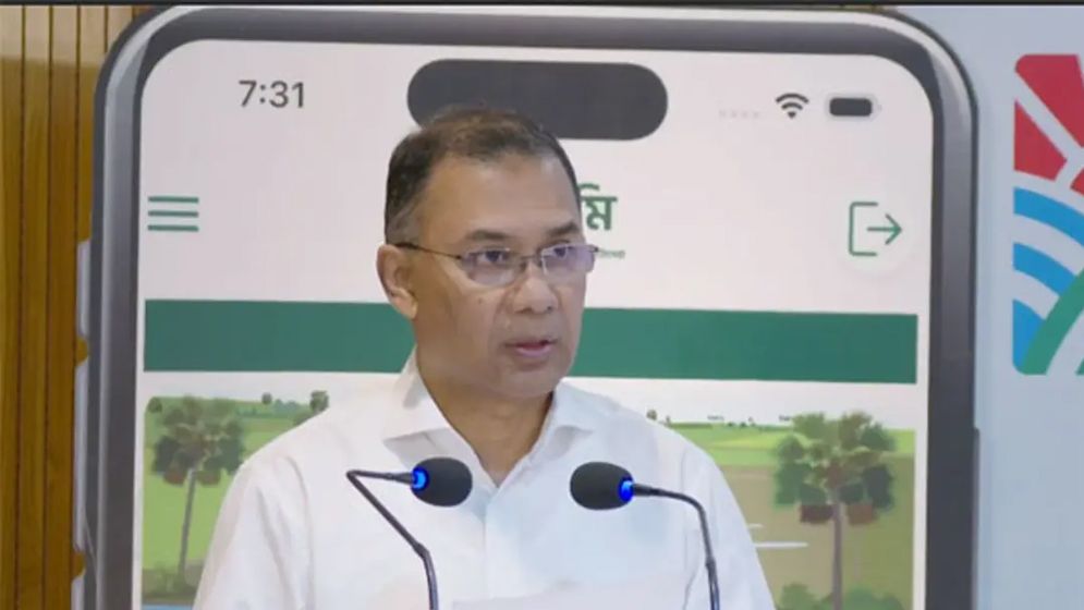 ভূমি সেবা পেতে আর দুর্নীতির শিকার হতে হবে না