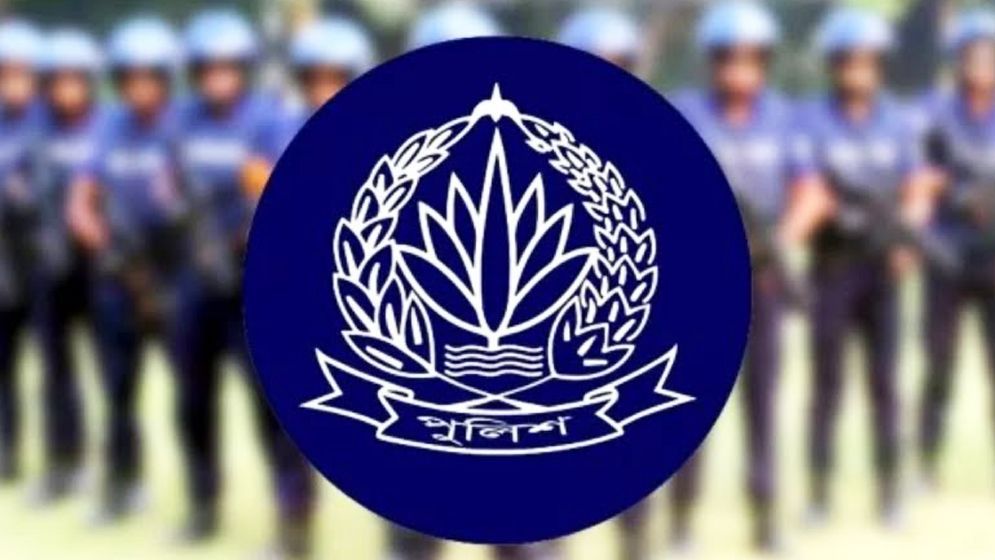 এবার পুলিশ সপ্তাহে পদক পাচ্ছেন ১০৭ সদস্য