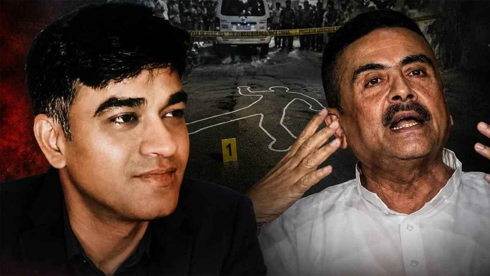 কলকাতায় গুলিতে নিহত শুভেন্দুর সহকারী