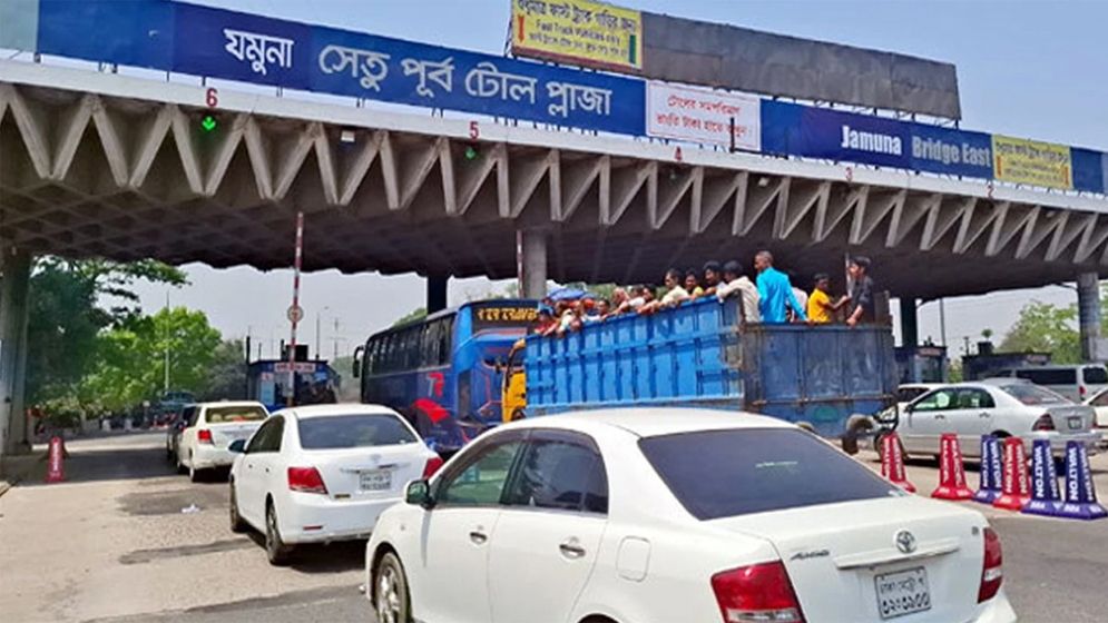 যমুনা সেতুতে ৪ দিনে ১৪ কোটি টাকার টোল আদায়