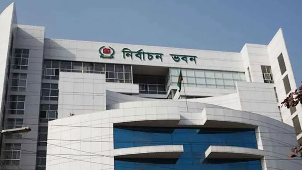 বিএনপিসহ ২৩ দলের কাছে নির্বাচনি ব্যয়ের হিসাব চেয়ে ইসির চিঠি