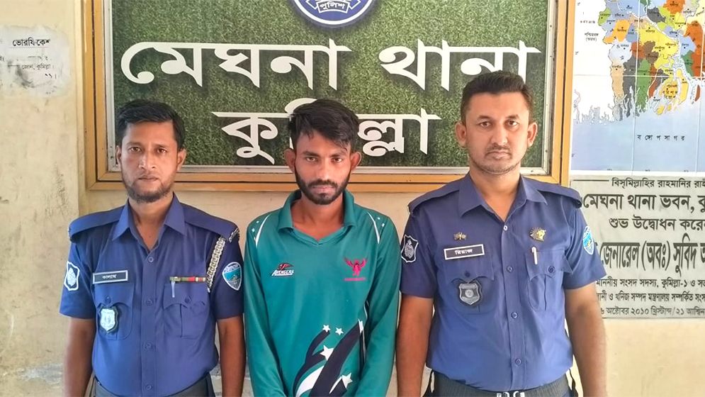 মেঘনায় ইয়াবাসহ যুবক গ্রেপ্তার
