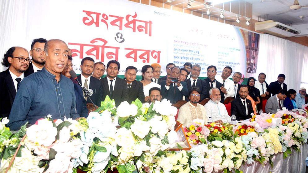 জুলাই সনদ বাস্তবায়ন অধ্যাদেশ ‘ফ্রড অব কনস্টিটিউশন’