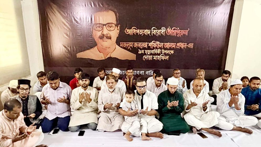 লড়াই হবে নয়া ফ্যাসিবাদ ও ভারতীয় আধিপত্যবাদের বিরুদ্ধে