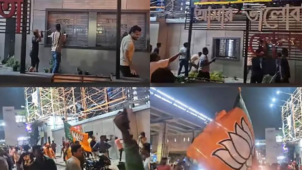 নির্বাচন পরবর্তী সহিংসতায় উত্তপ্ত পশ্চিমবঙ্গ