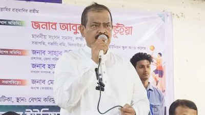 'প্রত্যেকটি প্রতিশ্রুতি বাস্তবায়নে গুরুত্ব দিচ্ছেন প্রধানমন্ত্রী' 