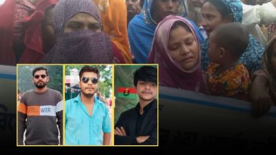 রংপুরে রিকশাচালককে কুপিয়ে হত্যা, ছাত্রদলের তিন নেতা বহিষ্কার
