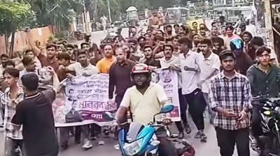 চট্টগ্রামে নিষিদ্ধ ছাত্রলীগের ঝটিকা মিছিল