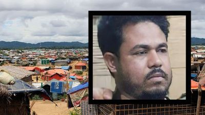 রোহিঙ্গা ক্যাম্পে দুর্বৃত্তদের গুলিতে আরসা নেতা নিহত