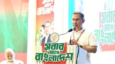 কাঙ্ক্ষিত লক্ষ্যে পৌঁছাতে বিএনপি নেতাদের সহযোগিতা চাইলেন প্রধানমন্ত্রী