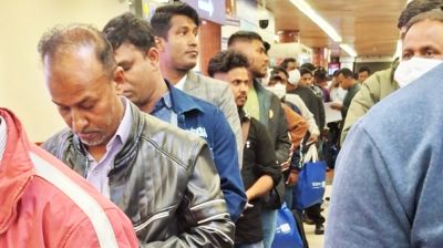দেশে ফিরলেন অপহরণের শিকার হওয়া ১৭০ বাংলাদেশি