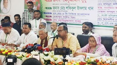 ‘দেশের সব অপকর্মের সঙ্গে জামায়াত জড়িত’