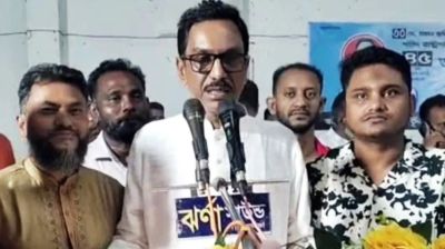 আবদুল আউয়াল মিন্টুকে ‘প্রিয় নবী’ বলে ভাইরাল