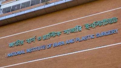 বাবার পর একে একে মারা গেল ৩ ভাইবোন