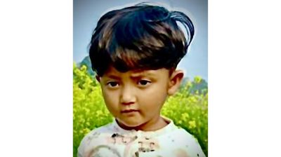 ত্রুটিপূর্ণ বৈদ্যুতিক তারে প্রাণ গেল শিশুর