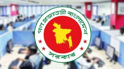 টানা ৭ দিনের ঈদ ছুটি পাচ্ছেন না যারা