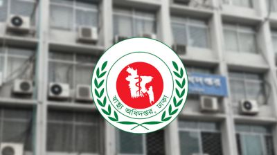 অন্তর্বর্তী সরকারের সিদ্ধান্তে অচল স্বাস্থ্য বিভাগের ৪৪৩ গাড়ি