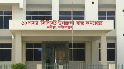 হাসপাতালে স্ত্রীর লাশ রেখে পালালেন স্বামী ও শ্বশুরবাড়ির লোকজন